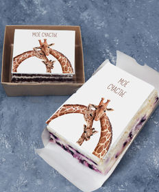 Торт-открытка «Моё счастье жирафы»