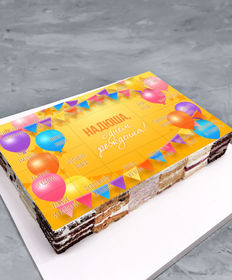 Торт-ассорти «Шарики и флажки разноцветные 20 на 30 см»