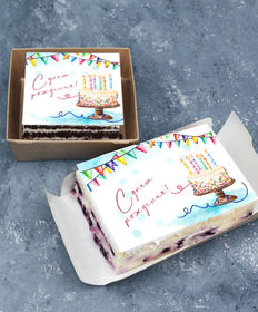Торт-открытка «Акварельный торт С днем рождения»