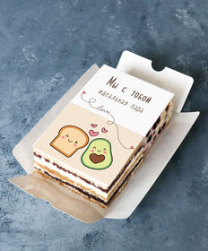 Набор пирожных «Мини-набор пирожных Тост и авокадо идеальная пара»