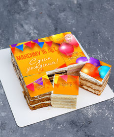 Шарики и флажки 15 на 15 см